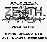 Battle Unit Zeoth (Japan) Title Screen